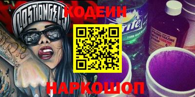 твердый Тулун