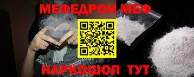 твердый Тулун