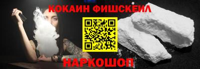 твердый Тулун