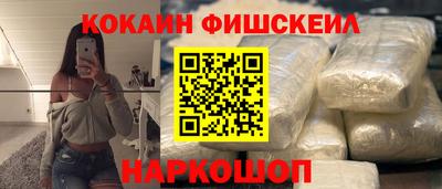 твердый Тулун