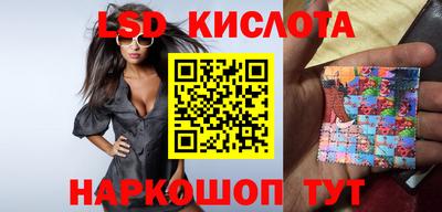 спиды Туймазы