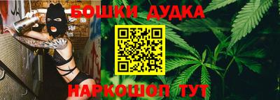 эйфоретик Тула