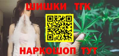 спиды Туймазы