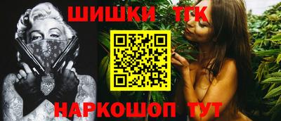 эйфоретик Тула