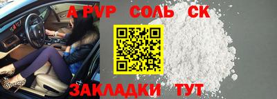 эйфоретик Тула