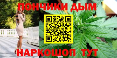 спиды Туймазы