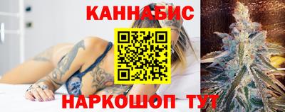 спиды Туймазы