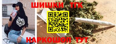 эйфоретик Тула