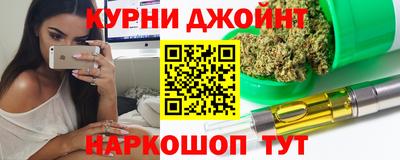 эйфоретик Тула