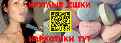 спиды Туймазы