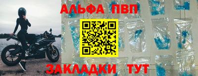 твердый Тулун