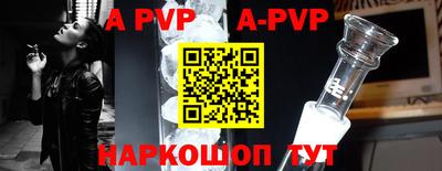 спиды Туймазы