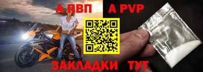 твердый Тулун