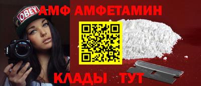 твердый Тулун