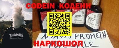 спиды Туймазы