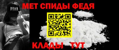 твердый Тулун
