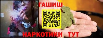 твердый Тулун