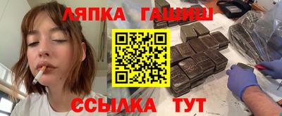 твердый Тулун