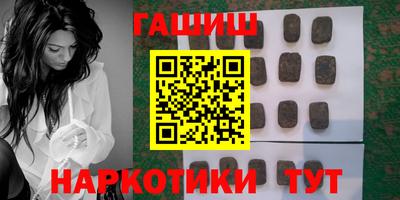 твердый Тулун