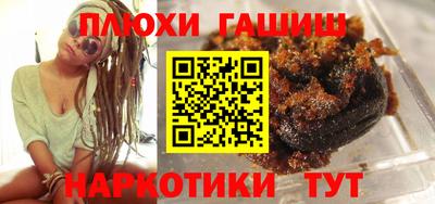 спиды Туймазы