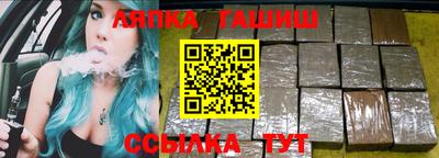 спиды Туймазы