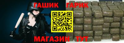спиды Туймазы