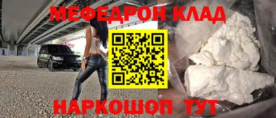 спиды Туймазы
