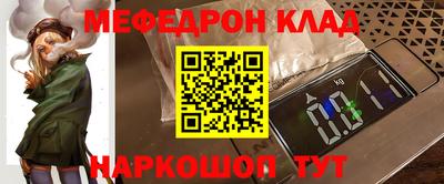 твердый Тулун