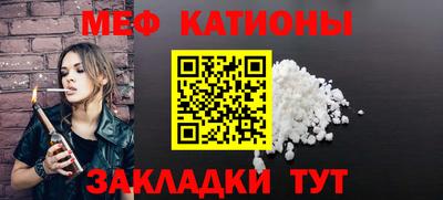 спиды Туймазы
