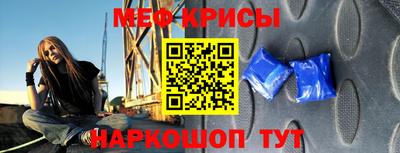 эйфоретик Тула