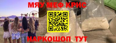 спиды Туймазы