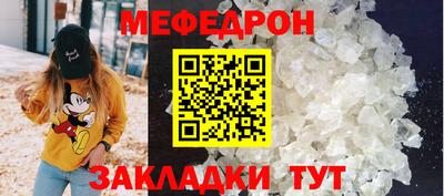 спиды Туймазы