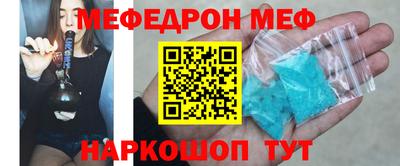 твердый Тулун